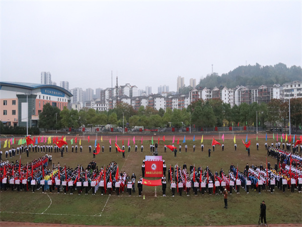 桑植县中小学生第十二届篮球暨第十届乒乓球赛运动会开幕