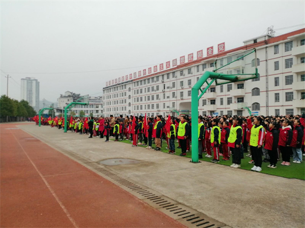 澧源镇第一小学：开展第八个“国家公祭日”主题教育活动