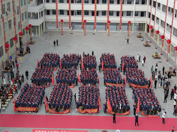 桑植四中：百日誓师擂响战鼓  812学子不负梦想迎战高考